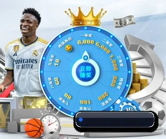 NG娱乐 APP 深度功能